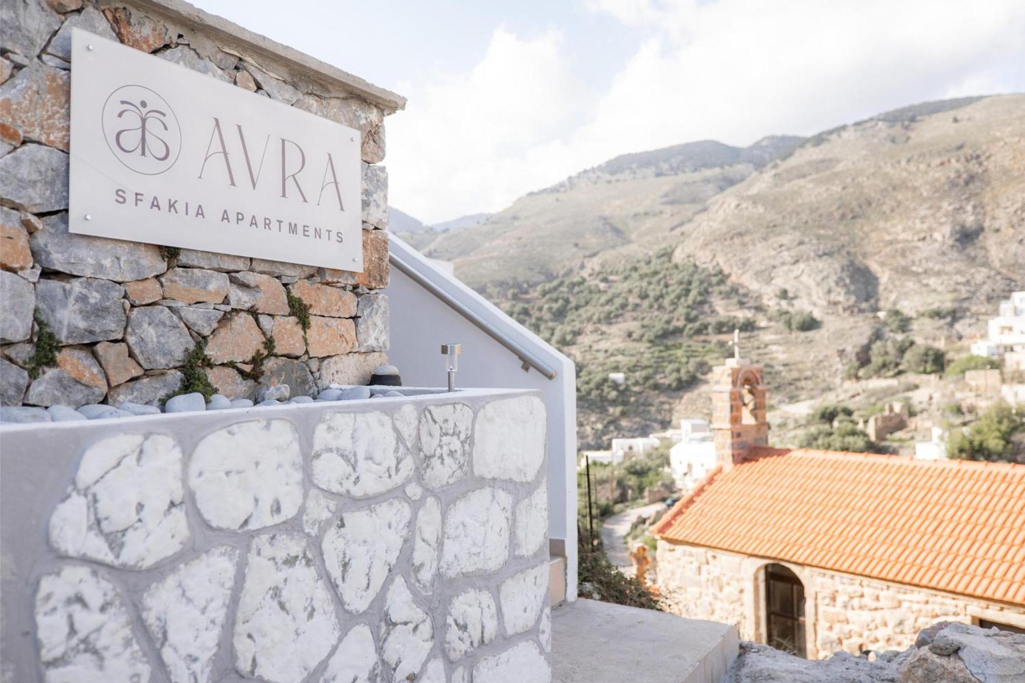 Avra Sfakia Apartments Chora Sfakion Extérieur photo