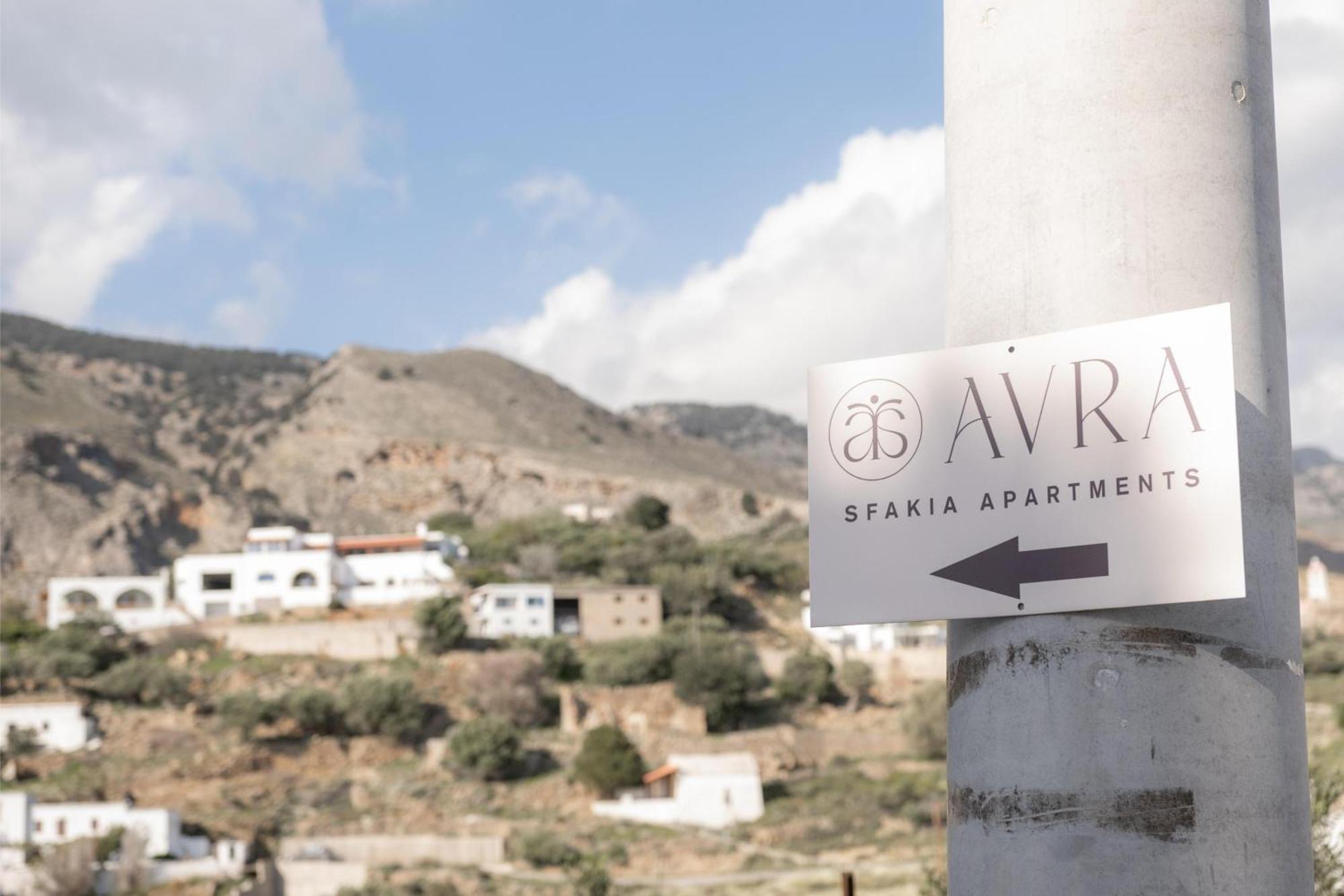 Avra Sfakia Apartments Chora Sfakion Extérieur photo
